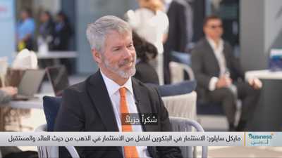 مايكل سايلور