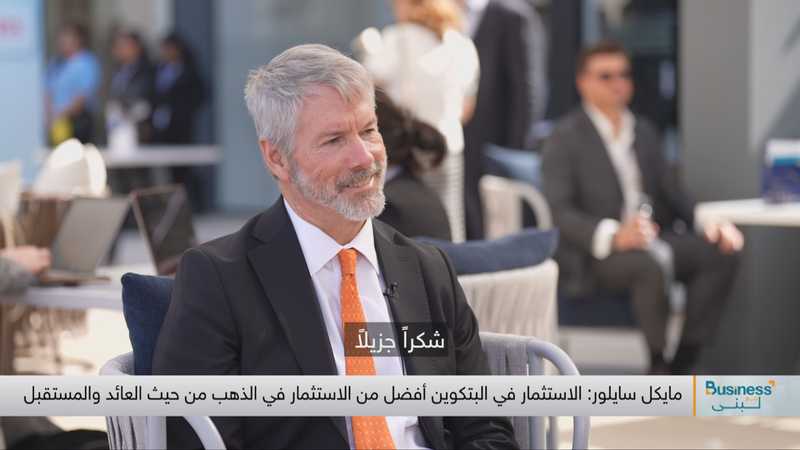 مايكل سايلور