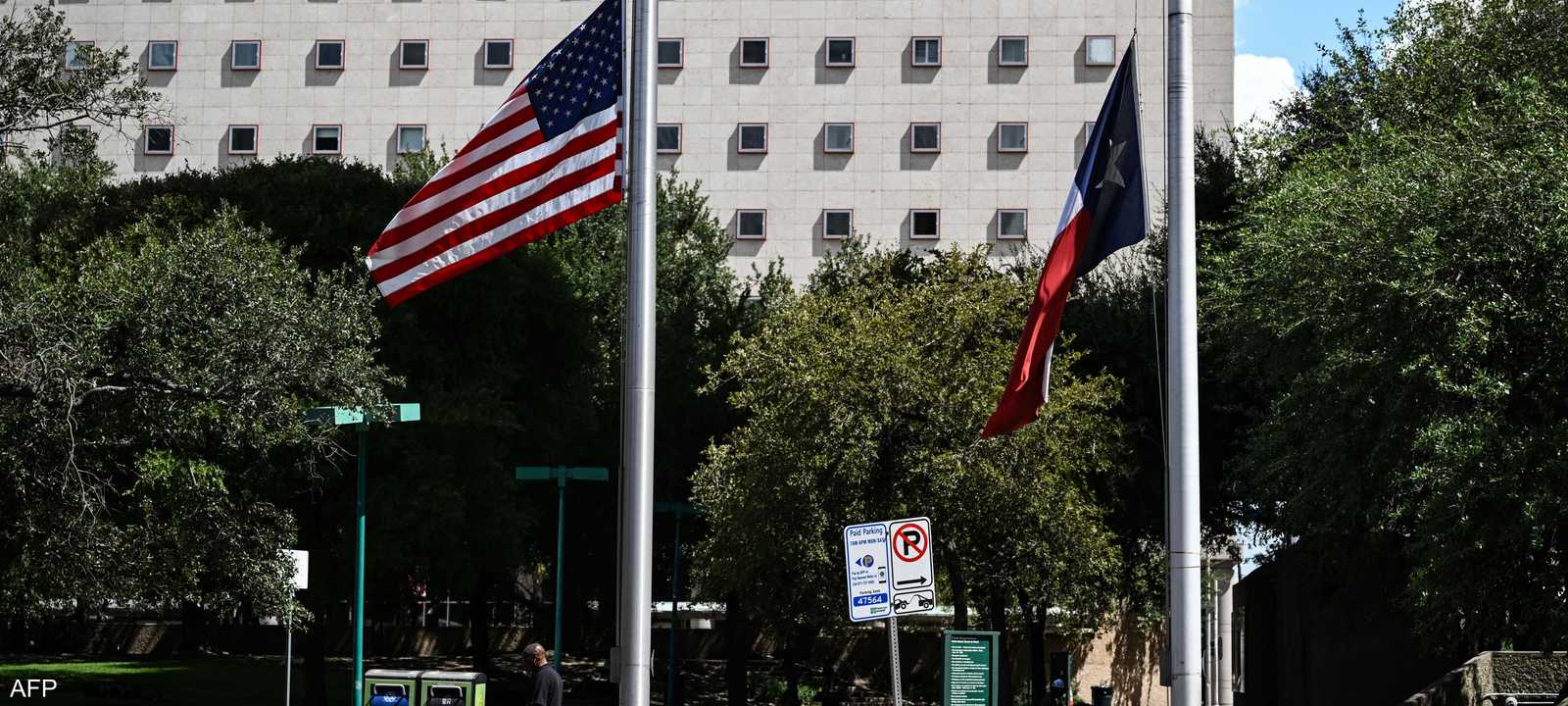 تكساس من الولايات التي صنفت الإخوان تنظيما إرهابيا