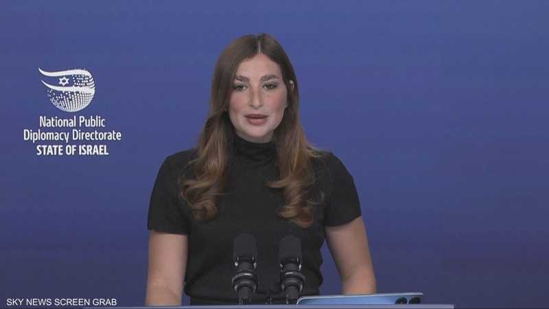 المتحدثة باسم الحكومة الإسرائيلية شوش بيدروسيان