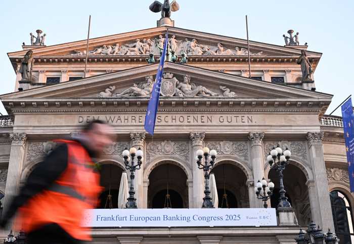 اقتصاد ألمانيا - فرانكفورت