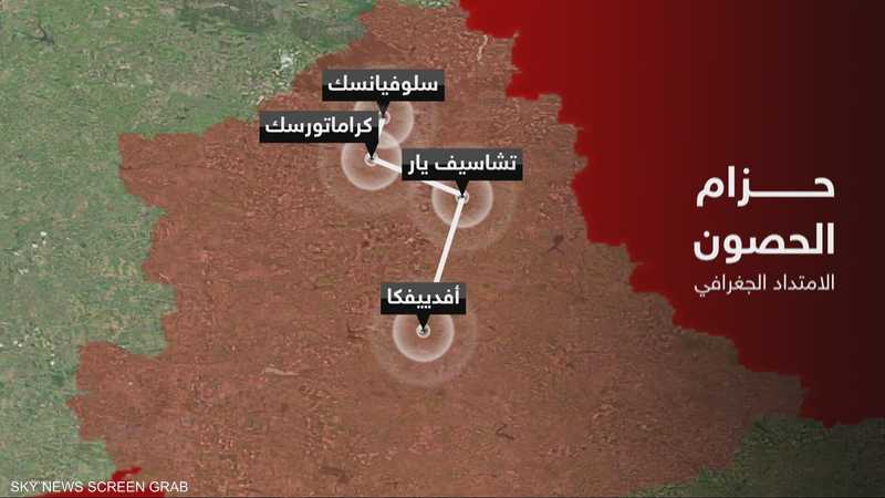 وول ستريت جورنال: رفض كييف التنازل عن "حزام الحصون" هو عقبة