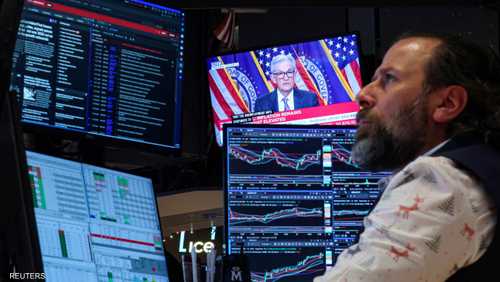 وول ستريت - الاقتصاد الأميركي