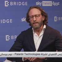 نائب الرئيس التنفيذي لشركة Palantir Technologies