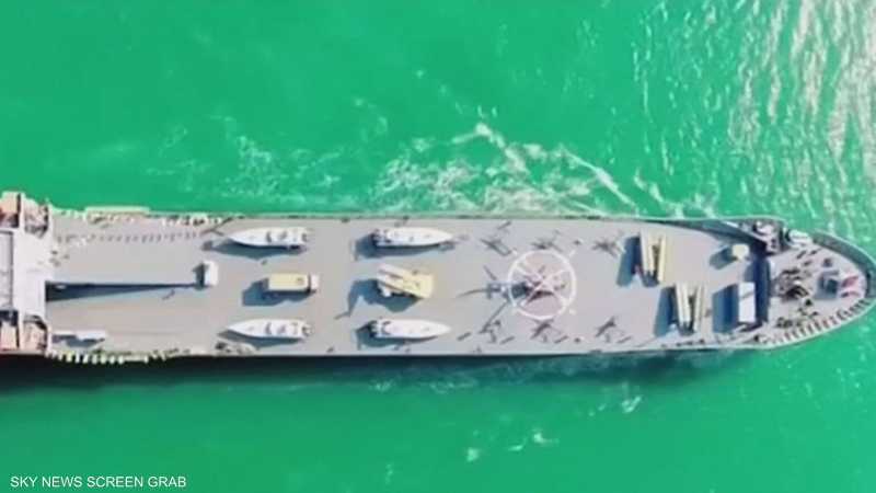 قوات أميركية تصادر سفينة بمواد قد تستخدم عسكريا متجهة لإيران