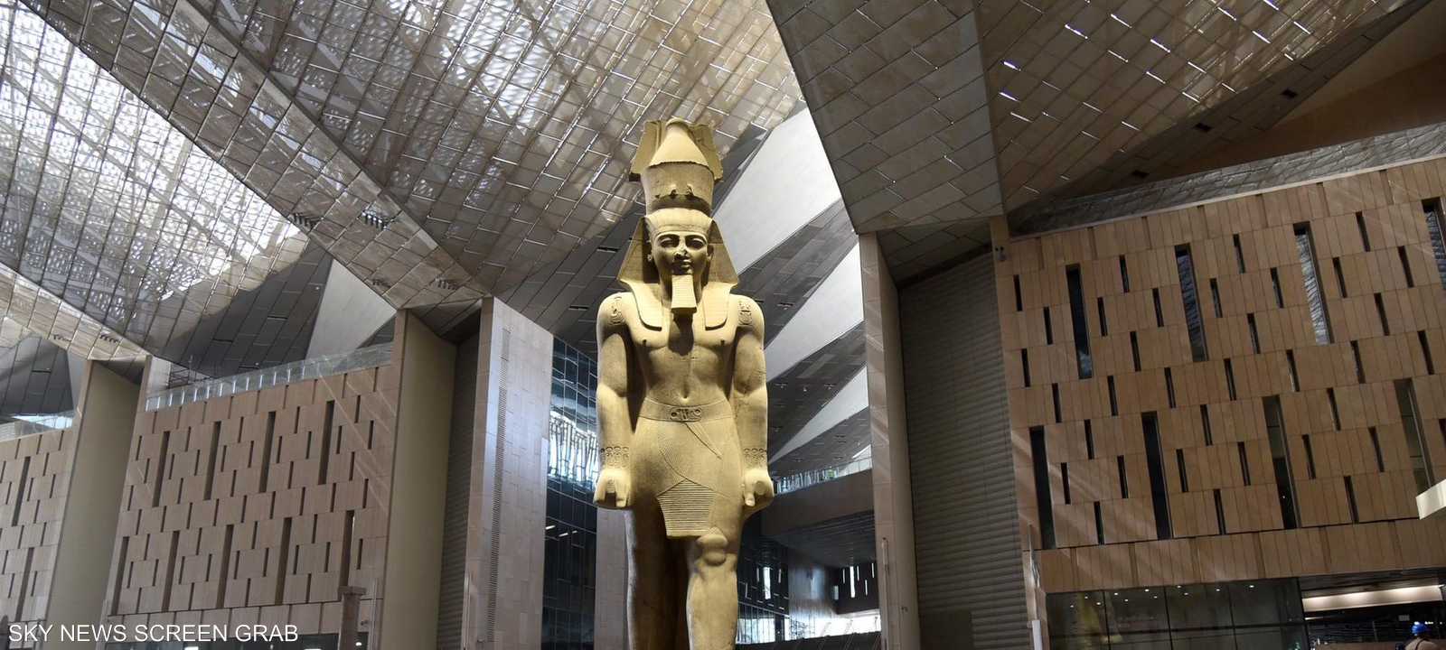 المتحف المصري الكبير