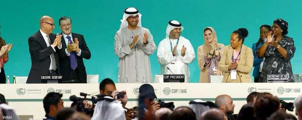 "اتفاق الإمارات" التاريخي لا يزال خريطة الطريق للعمل المناخي