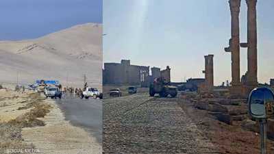 صور متداولة لموقع الهجوم في تدمر