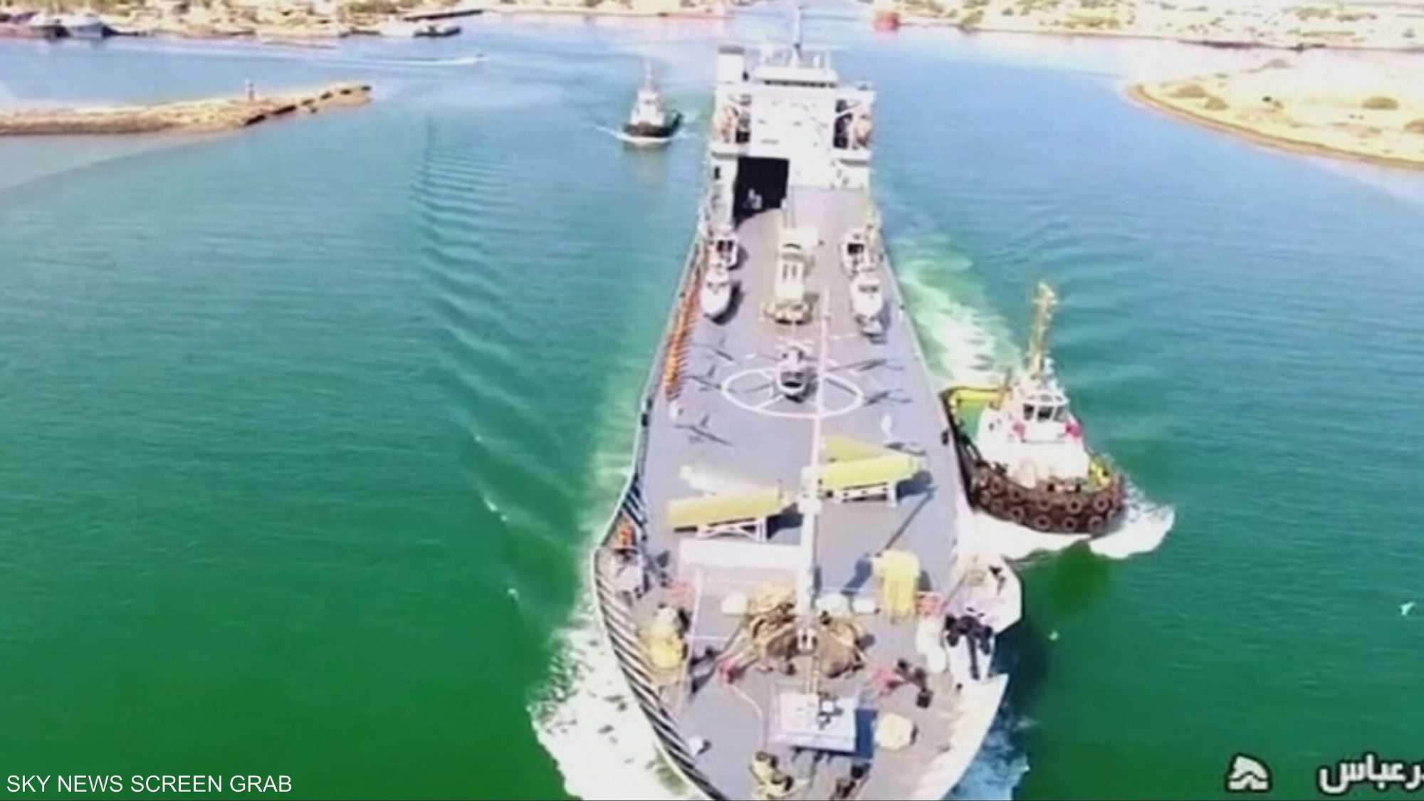 واشنطن وطهران.. تضييق عبر البحار