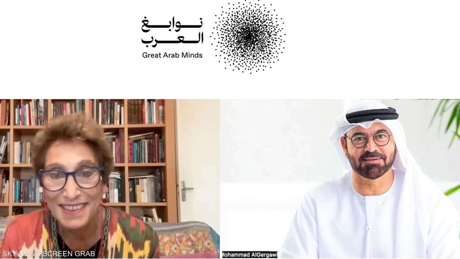 اتصال مرئي لإبلاغ العامري بفوزها بجائزة "نوابغ العرب 2025"