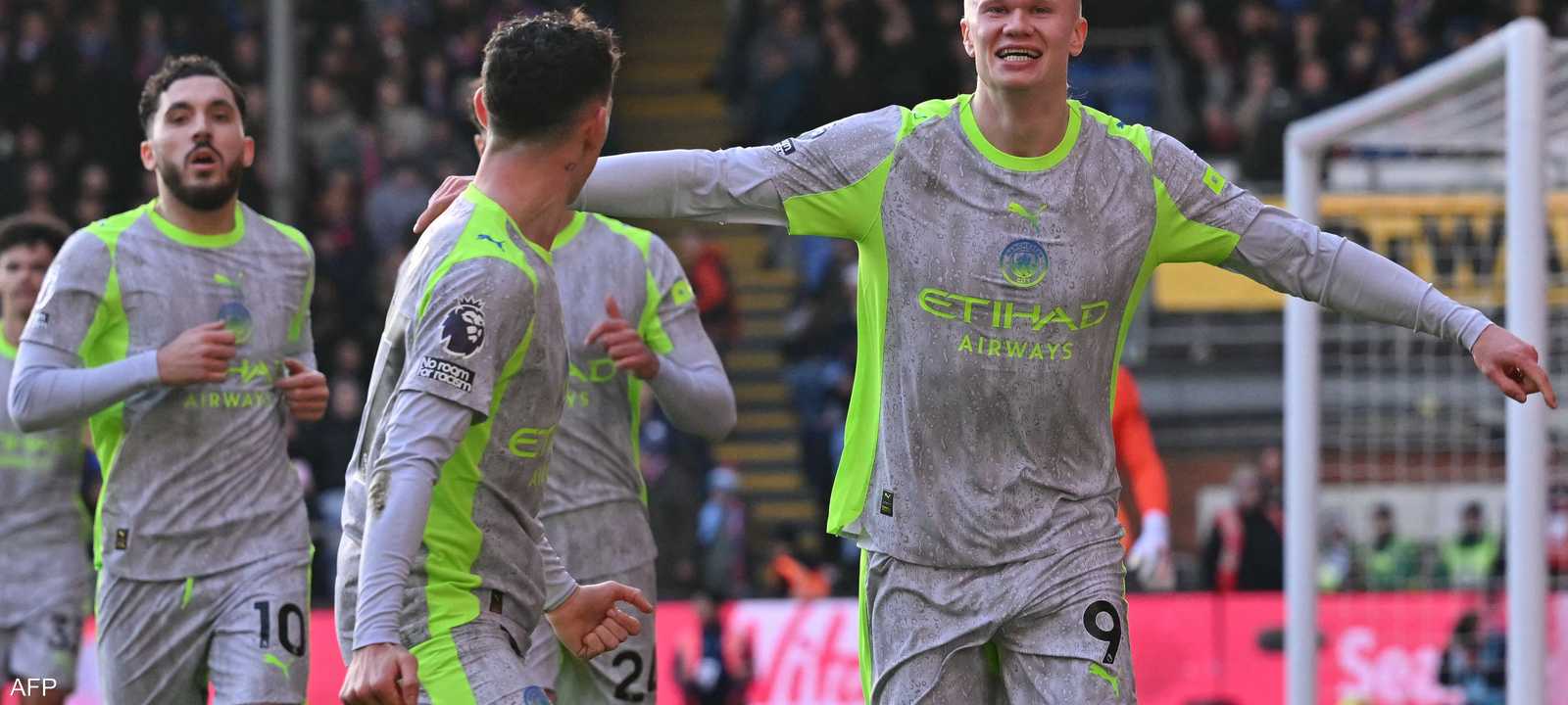 فرحة هالاند بالهدف الأول