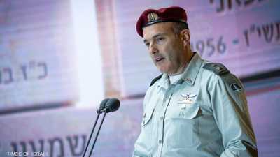 حفل منشد الجيش الإسرائيلي يثير "صدامات" في أمستردام