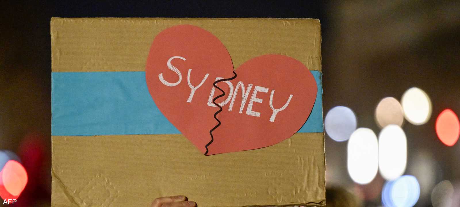 أحد منفذي هجوم سيدني كان قد خضع للتحقيق حول صلات مع داعش