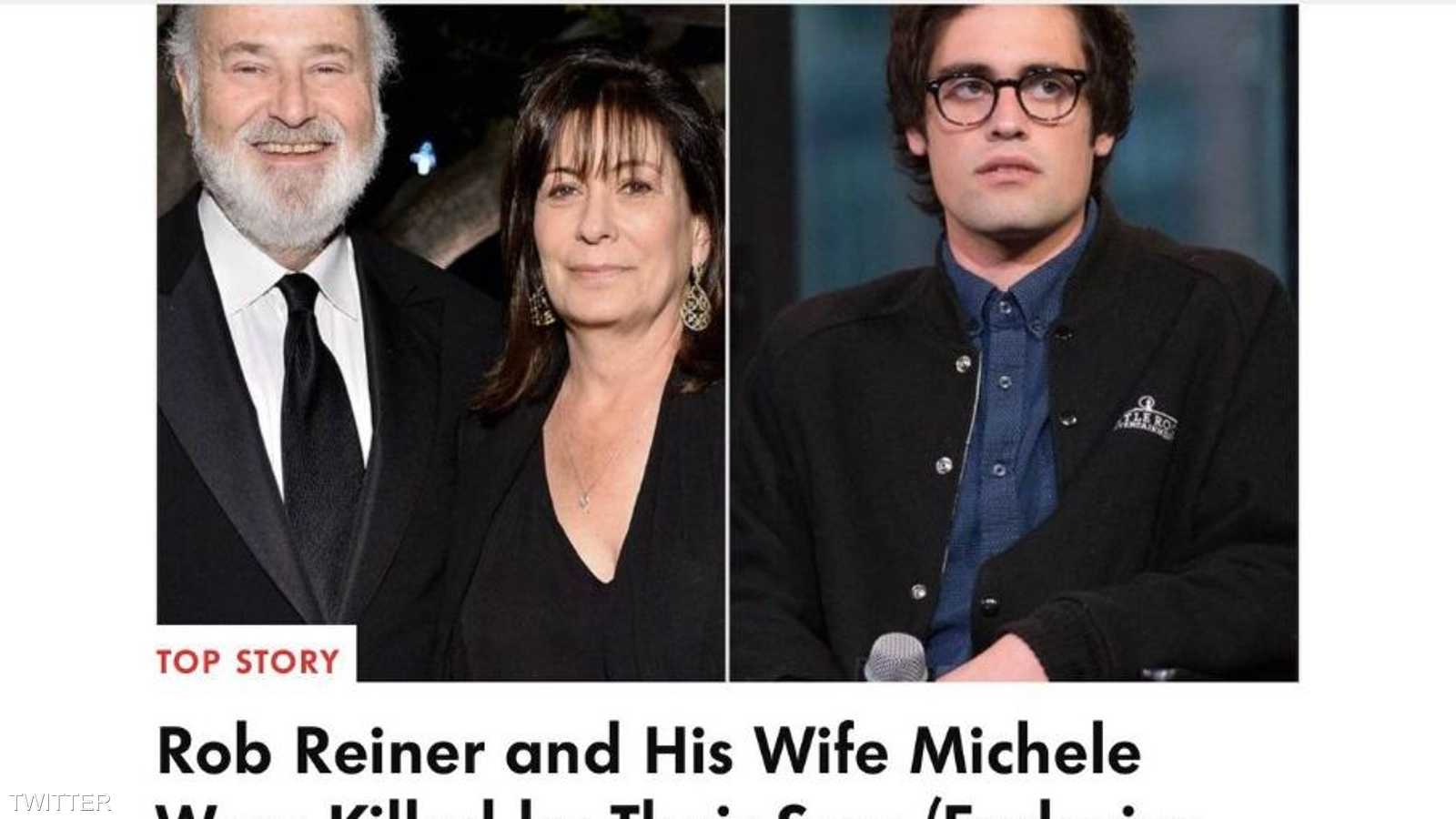 تقرير مجلة بيبول حول مقتل المخرج روب وزوجته على يد ابنهما