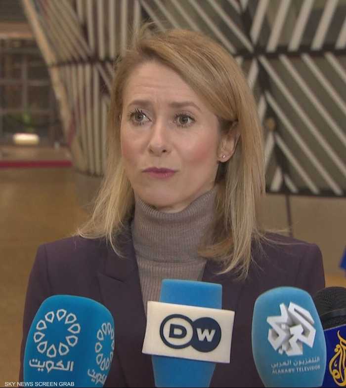 كالاس: بوتين لن يكتفي بالسيطرة على دونباس وسيطالب بالمزيد