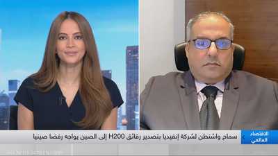 استشاري التحول الرقمي والتطبيقات الصناعية علاء الدين رجب