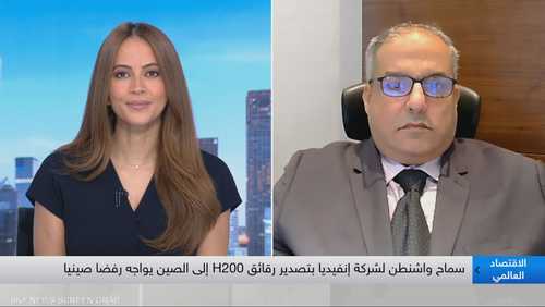 استشاري التحول الرقمي والتطبيقات الصناعية علاء الدين رجب