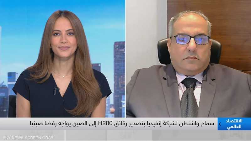 استشاري التحول الرقمي والتطبيقات الصناعية علاء الدين رجب