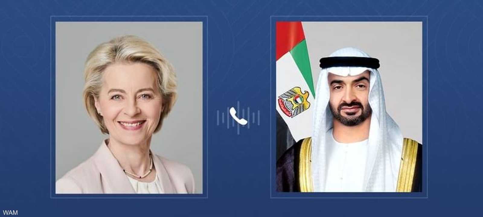 استعرض الجانبان عددا من القضايا محل الاهتمام المشترك