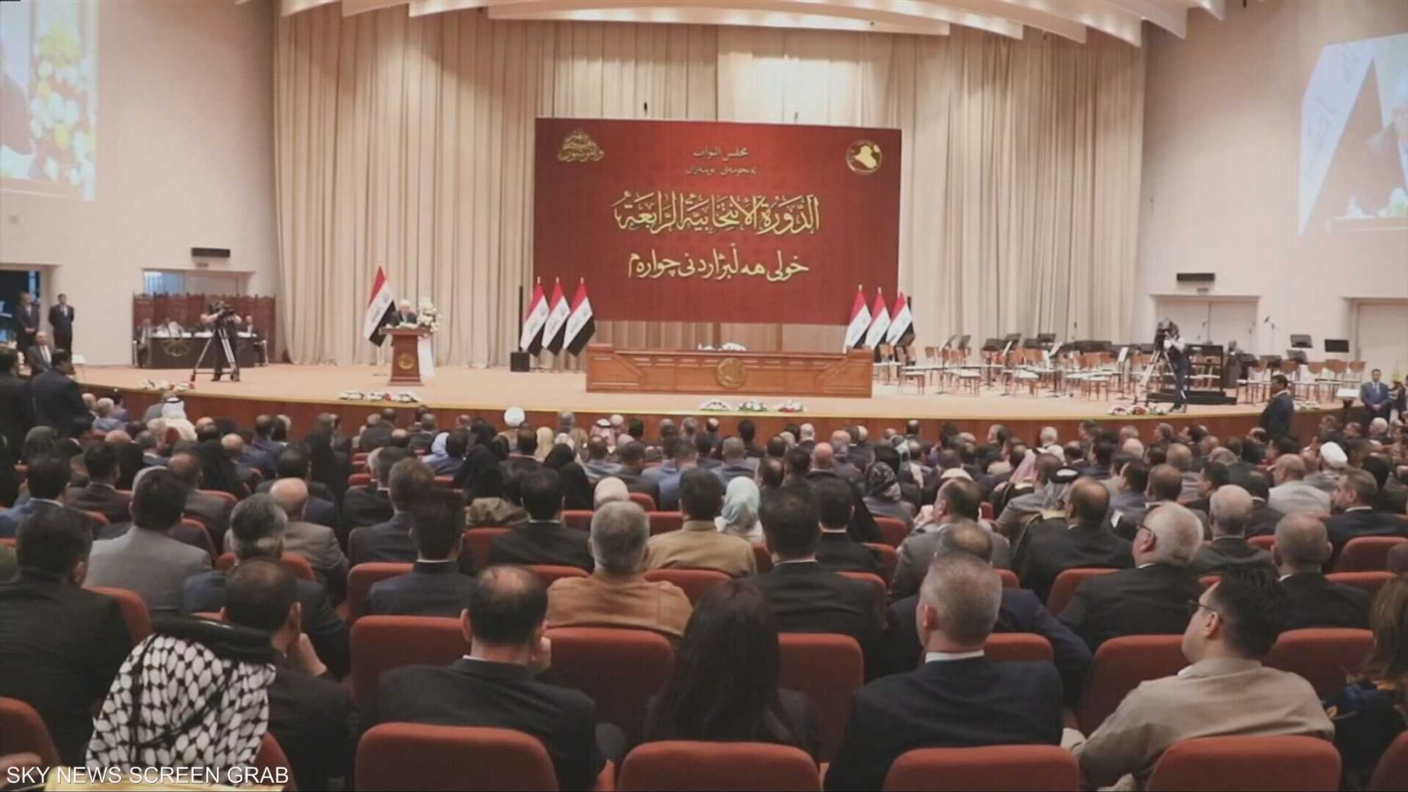 العراق.. استمرار مشاورات اختيار رئيس الوزراء