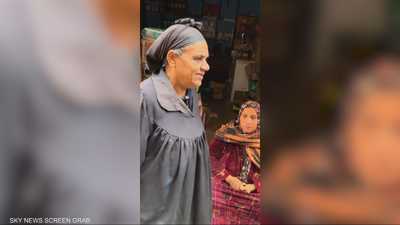 مقتل عروس المنوفية حادثة شغلت المصريين