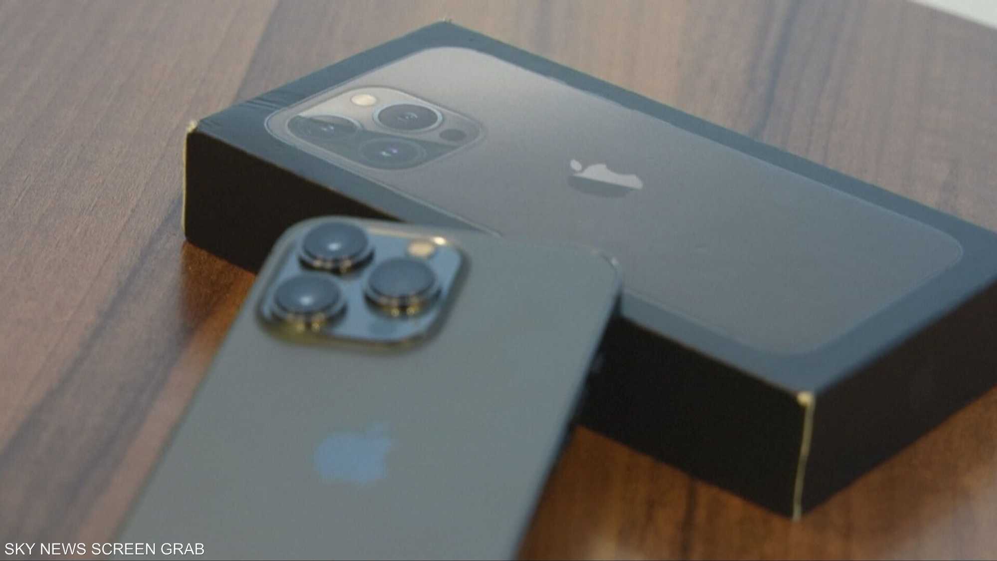 أبل تحذر مستخدمي آيفون وتدعو لتحديث نظام التشغيل فورا