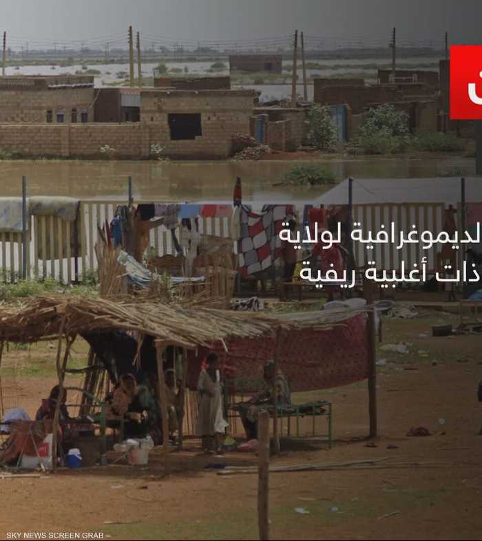 السودان.. ولاية الجزيرة