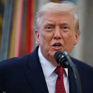 الرئيس الأميركي دونالد ترامب