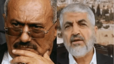 انتقد صالح بشدة إطلاق حماس صواريخ على إسرائيل