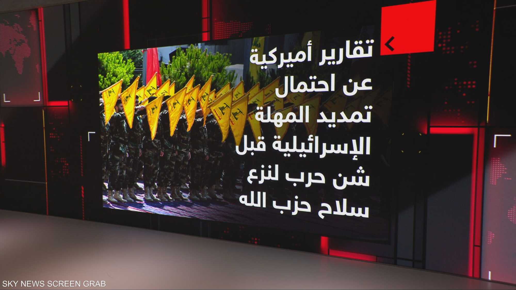 تساؤلات بشأن إمكانية تفادي الدولة اللبنانية لحرب جديدة