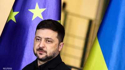 الرئيس الأوكراني فولوديمير زيلينسكي