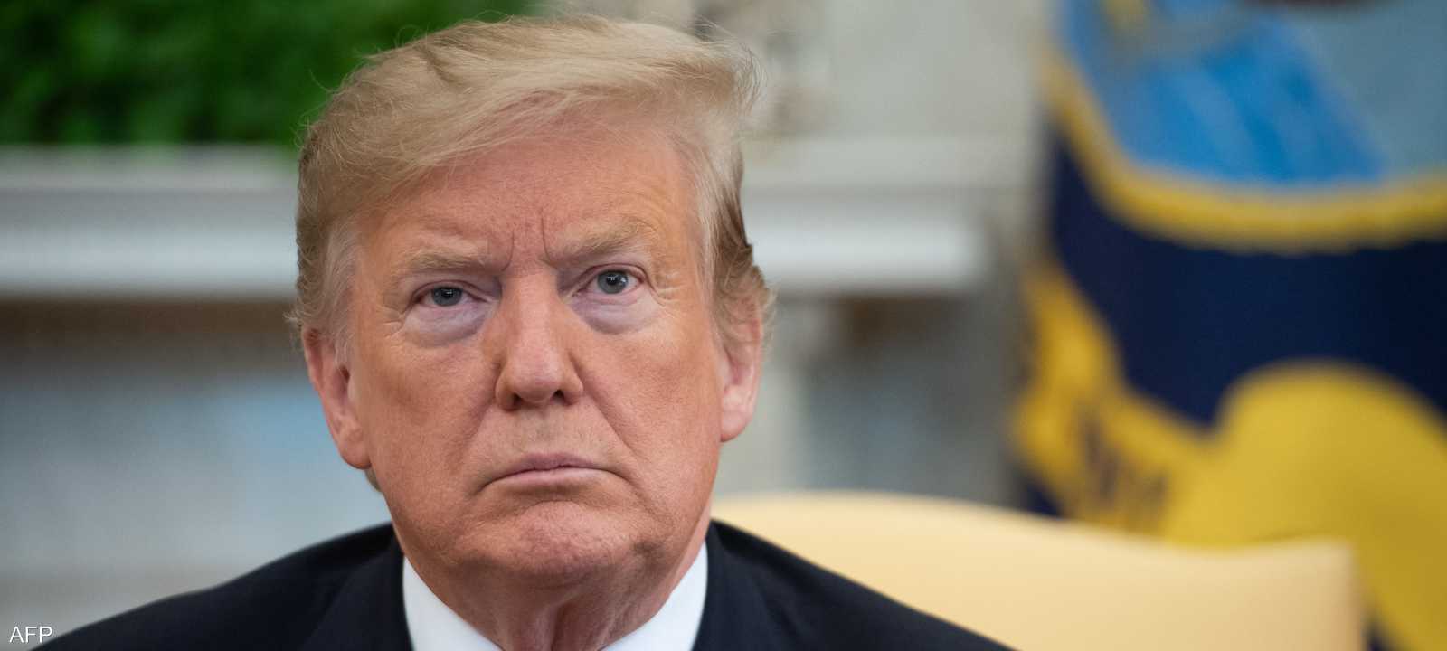 الرئيس الأميركي دونالد ترامب