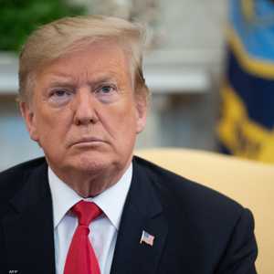 الرئيس الأميركي دونالد ترامب