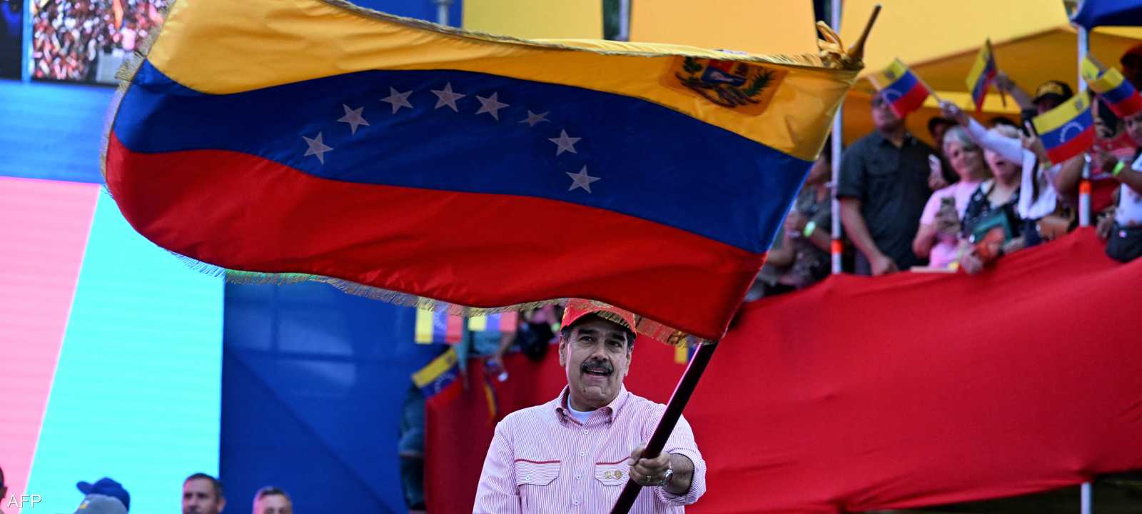 أرشيفية لرئيس فنزويلا نيكولاس مادورو