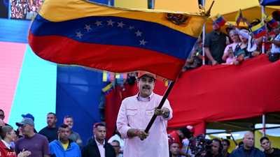 فنزويلا: "حصار أميركا" لسفن النفط "غير عقلاني" و"تهديد بشع"