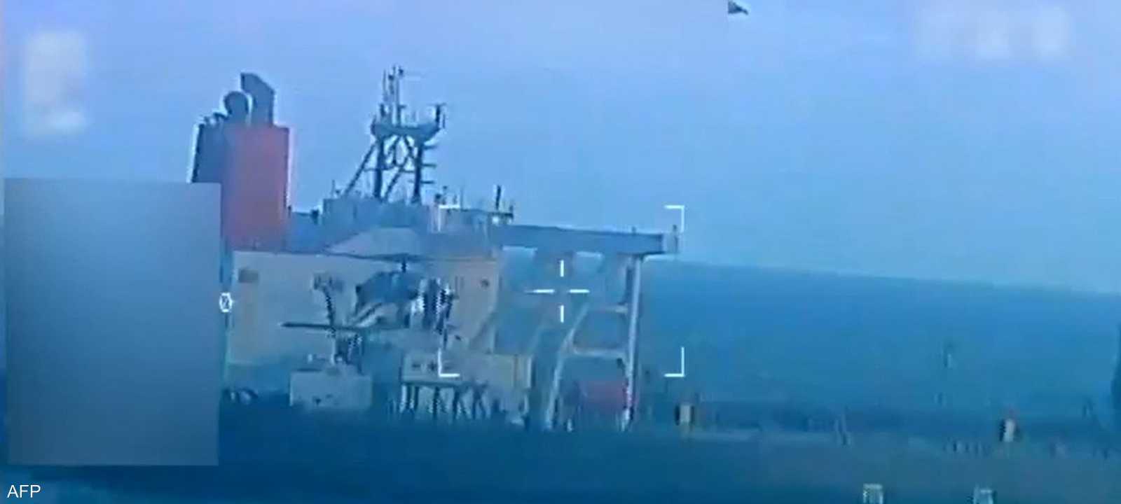 ناقلة النفط الفنزويلية المحتجزة من أميركا