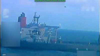 ناقلة النفط الفنزويلية المحتجزة من أميركا