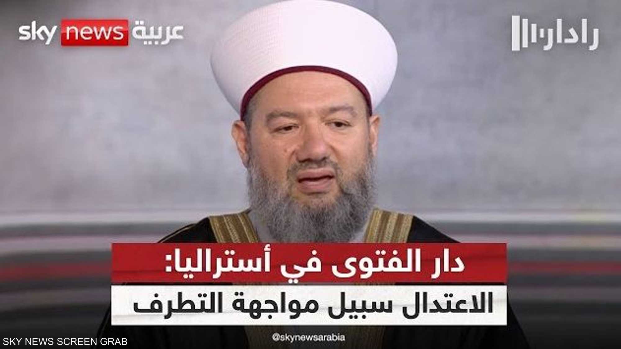 بعد سيدني.. دار الفتوى: الوعي يهزم التطرف