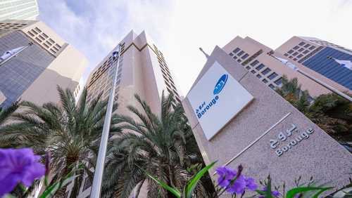 أُدرجت شركة "بروج بي إل سي"