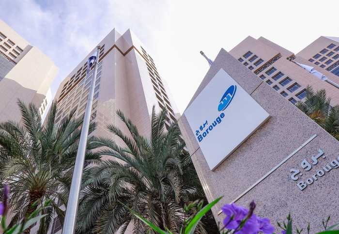 أُدرجت شركة "بروج بي إل سي"