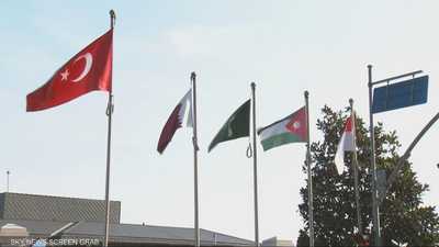 اتصالات تركية عربية بشأن تطبيق خطة ترامب الخاصة بغزة