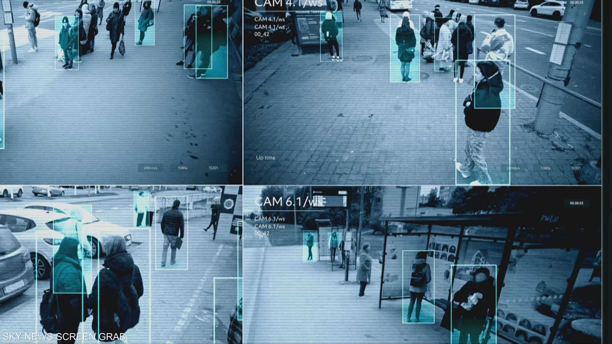 الذكاء الاصطناعي.. سلاح محتمل للإرهاب والتطرف