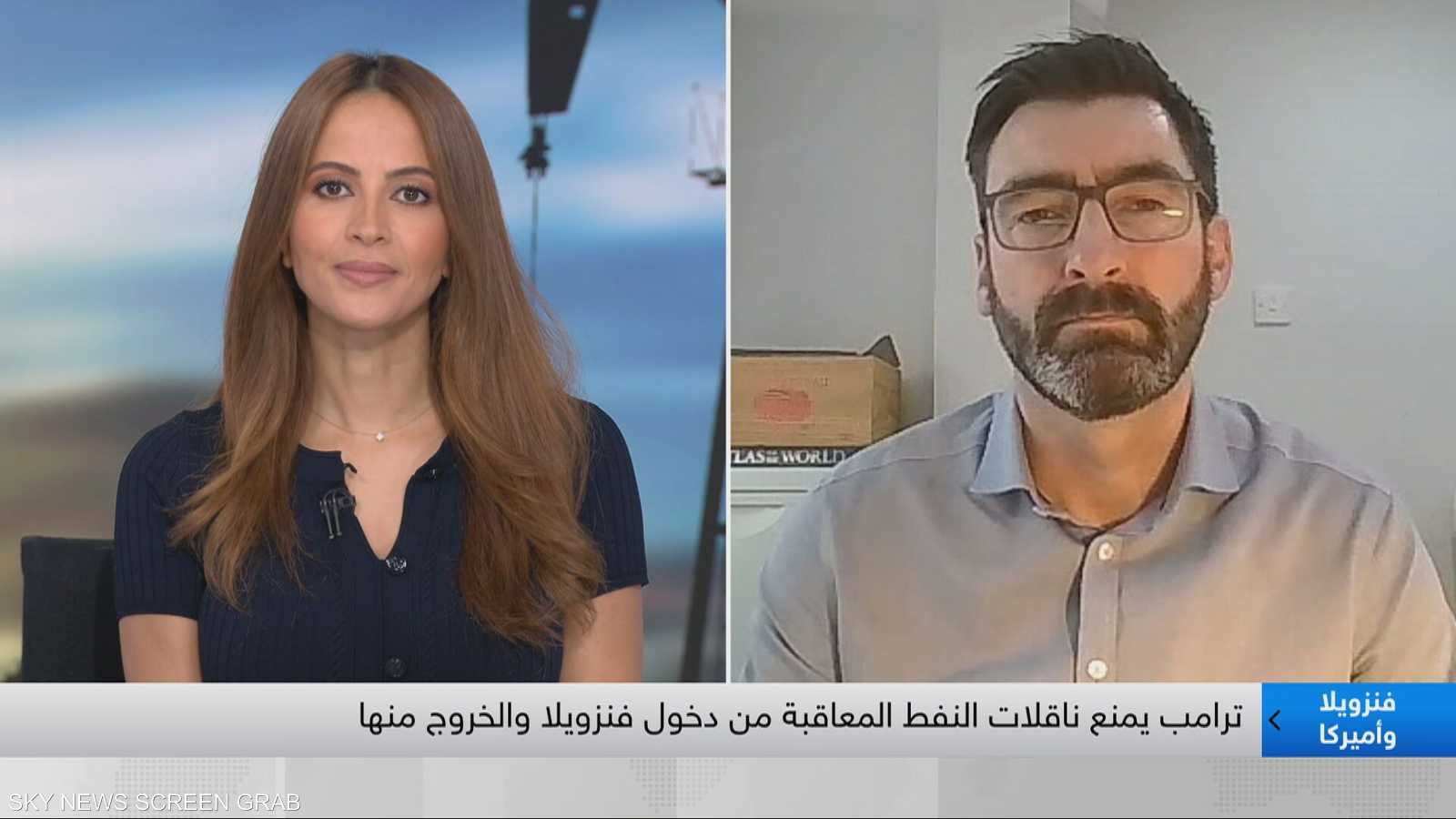 محرر شؤون أسواق الخام العالمية في ICIS بارني غراي