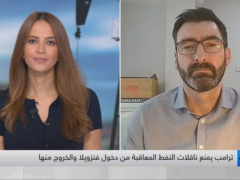 محرر شؤون أسواق الخام العالمية في ICIS بارني غراي