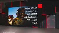 البرهان يعرب استعداده للتعاون مع واشنطن لإنهاء الحرب