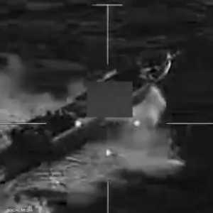 مقتل أربعة أشخاص بضربة أميركية على مركب "لتهريب المخدرات"