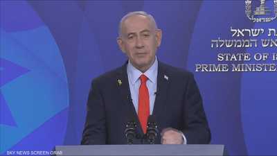 نتنياهو يقر اتفاق الغاز الطبيعي مع مصر