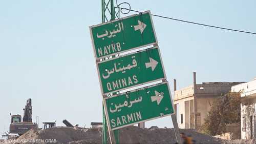 النيرب تفخر بابنها بطل هجوم شاطئ بوندي