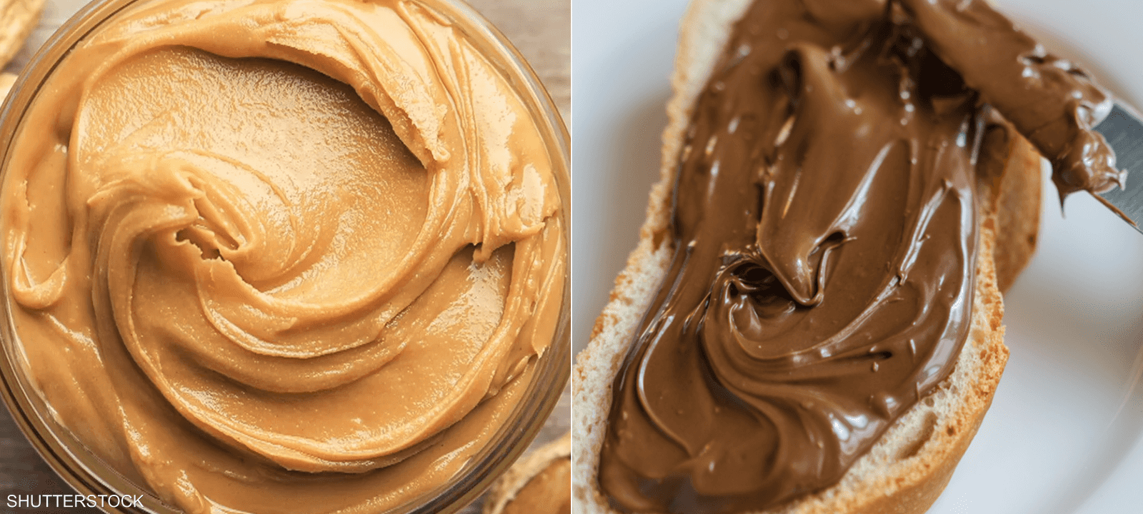 زبدة الفول السوداني والنوتيلا