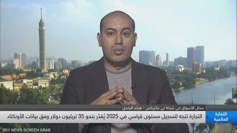 محلل الأسواق في شركة تي ماتريكس - هيثم الجندي